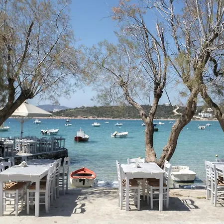 Cavos Paros Rooftop Boho-chic Design & Sea Views شقة Alikí