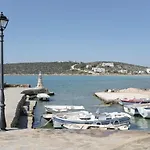 Cavos Paros Rooftop Boho-chic Design & Sea Views Alikí