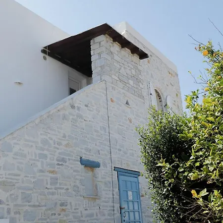Cavos Paros Boho Chic Sea-view In Aliki, Paros *